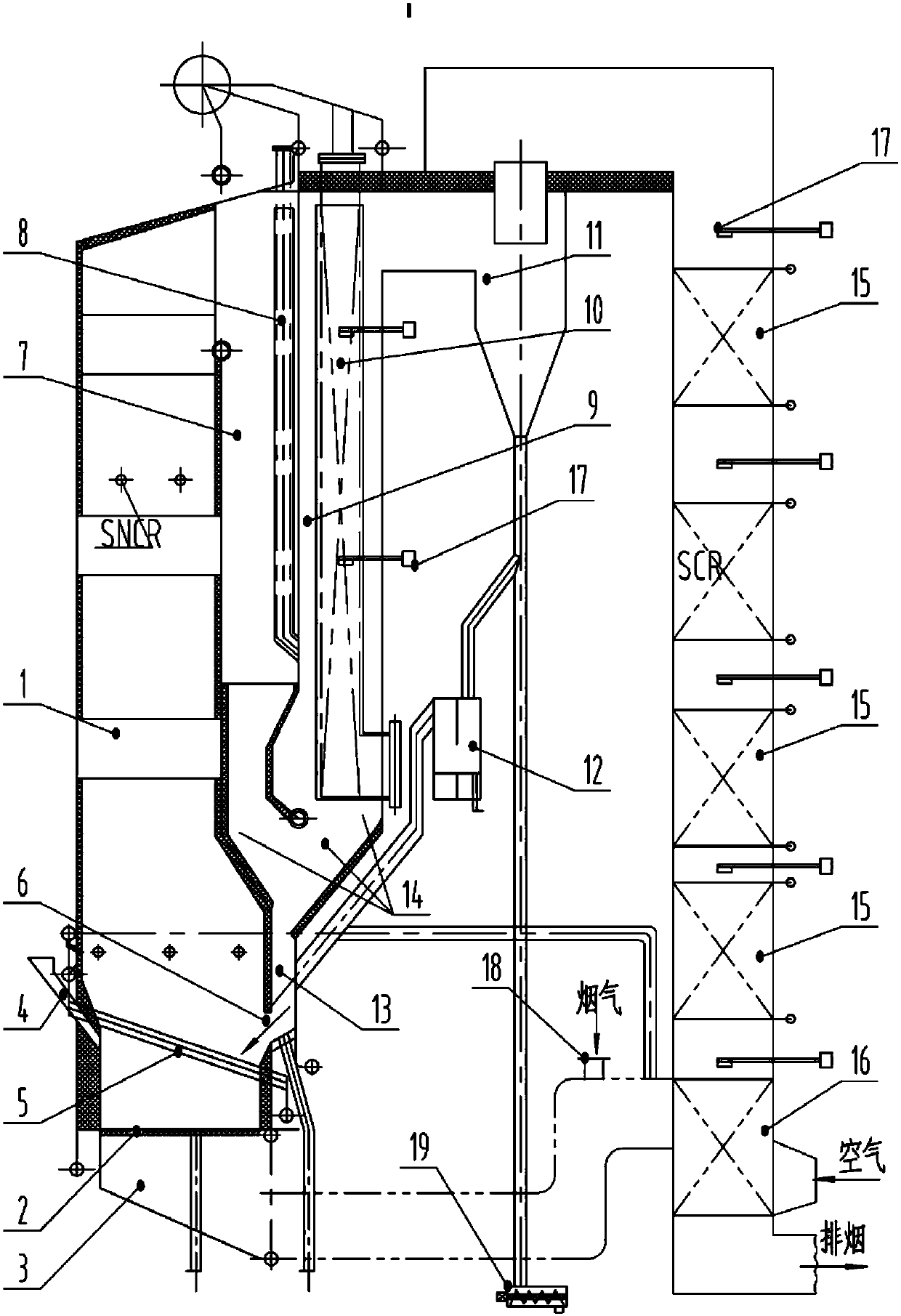 Pure combustion high sodium coal two-stage medium temperature separation circulating fluidized bed saturated steam boiler