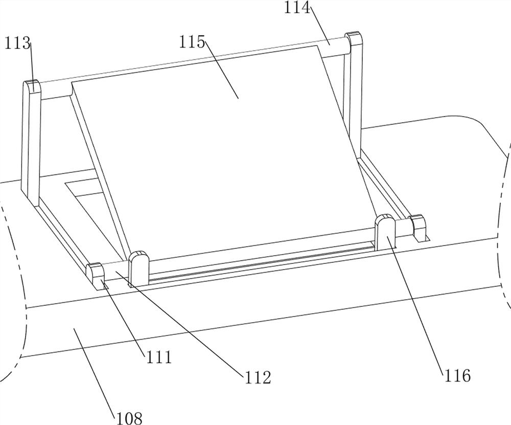 Medical multifunctional infusion seat