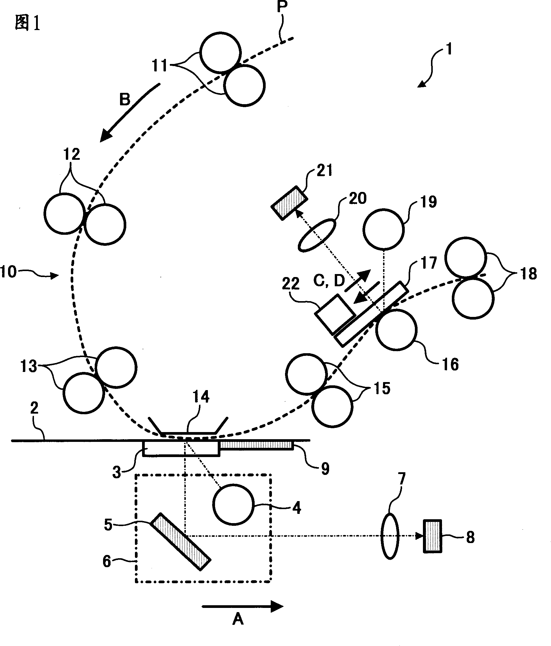 Image reading method and reader