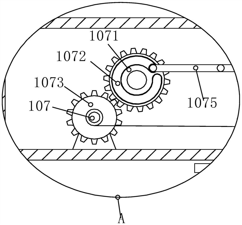 A device that uses alternate filling or air extraction to realize the lamination of rubber shoe skirts