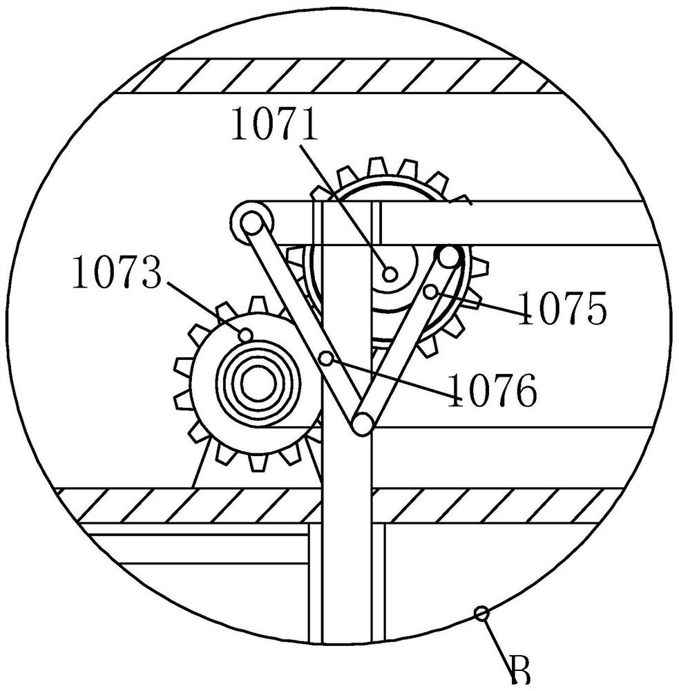 A device that uses alternate filling or air extraction to realize the lamination of rubber shoe skirts