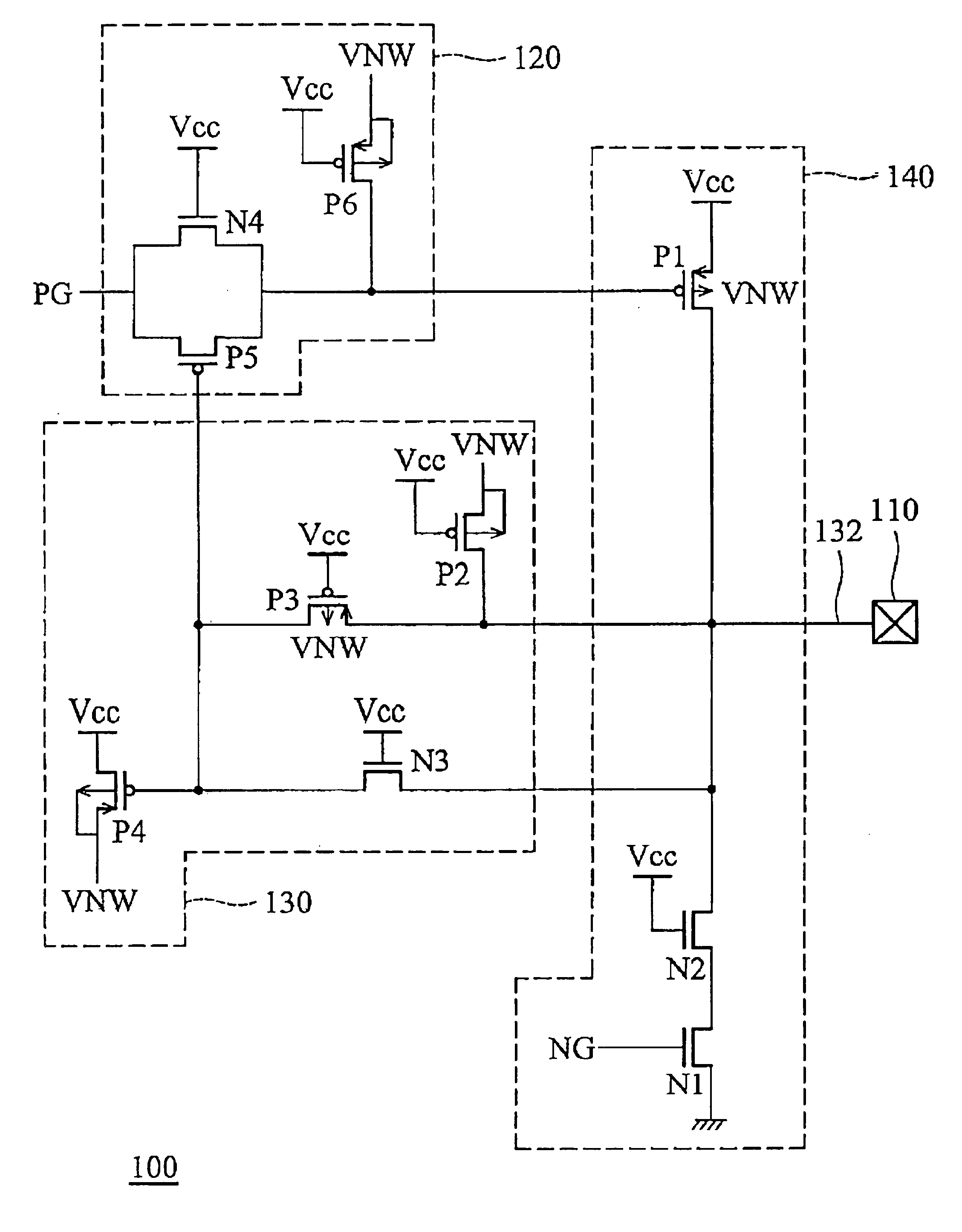 Input/output buffer