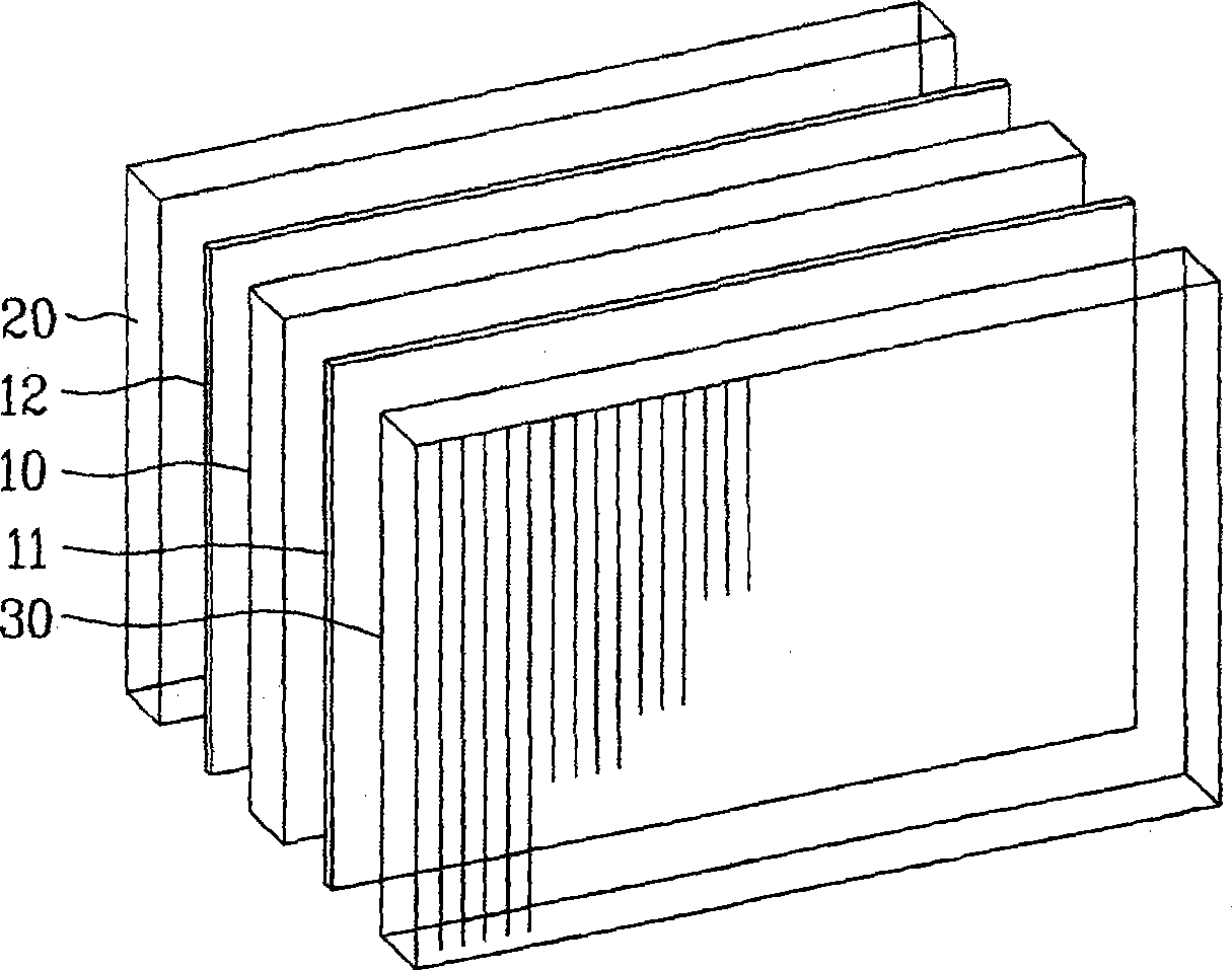 Electrically-driven liquid crystal lens and stereoscopic display device using the same