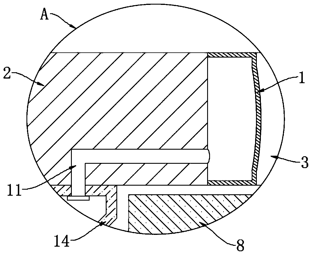 Anti-loosening socket with indication function