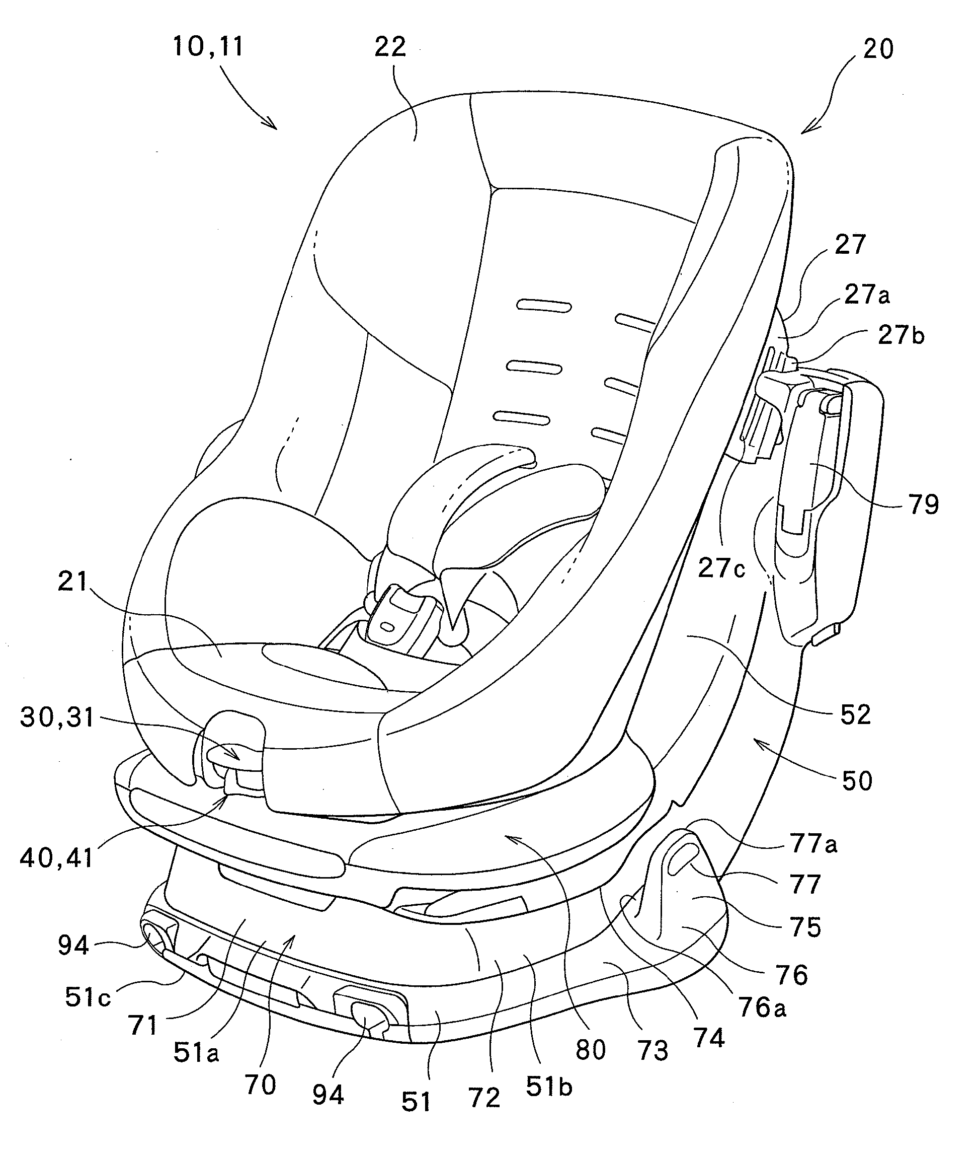 Child car seat