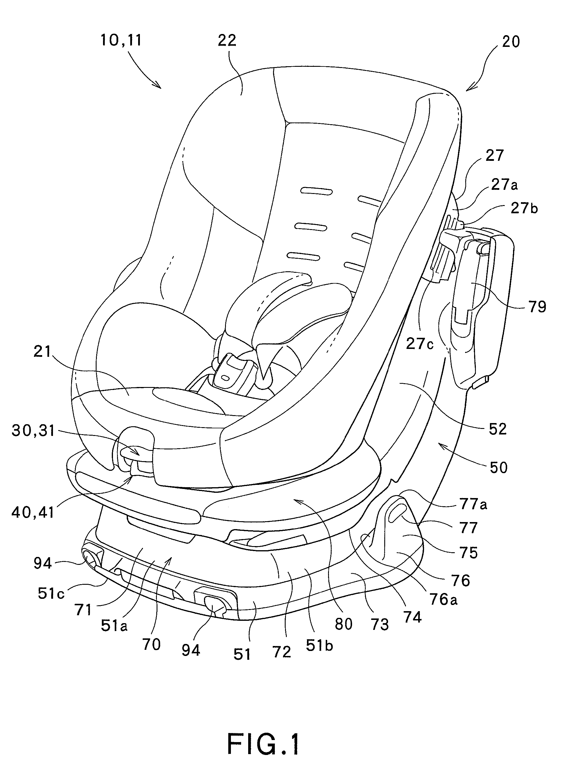 Child car seat