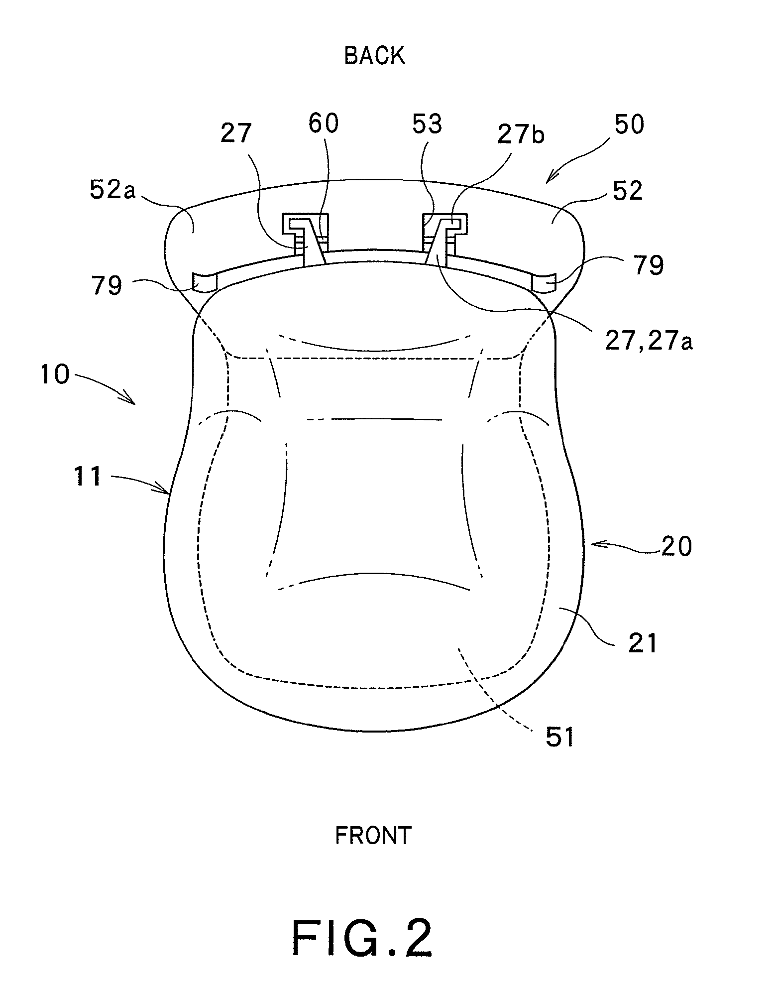 Child car seat