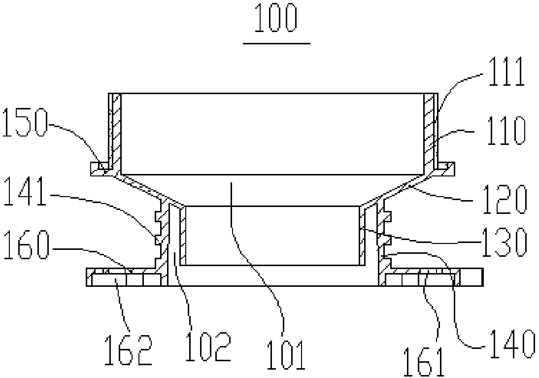 A pre-buried water removal device