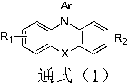 Compounds adopting dibenzo six-membered heterocyclic rings as cores and applications thereof