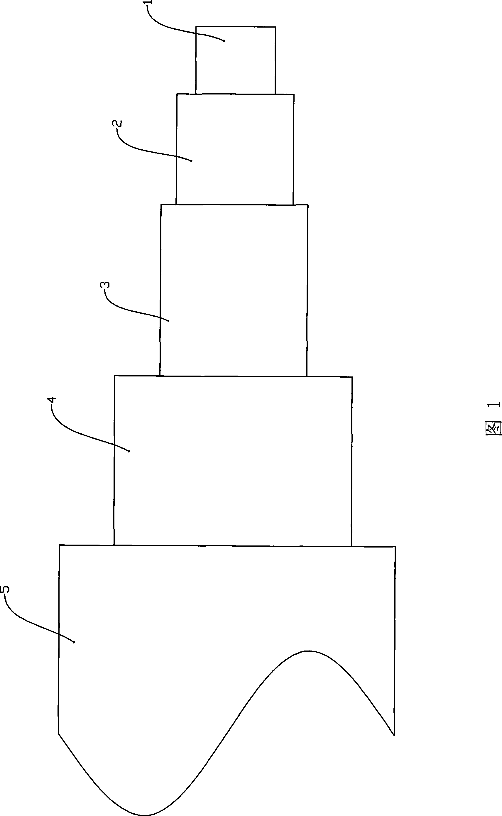 Aluminum plastic laminated tube and method for producing the same