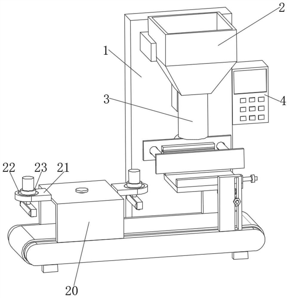 Bagging and sealing device for rice production