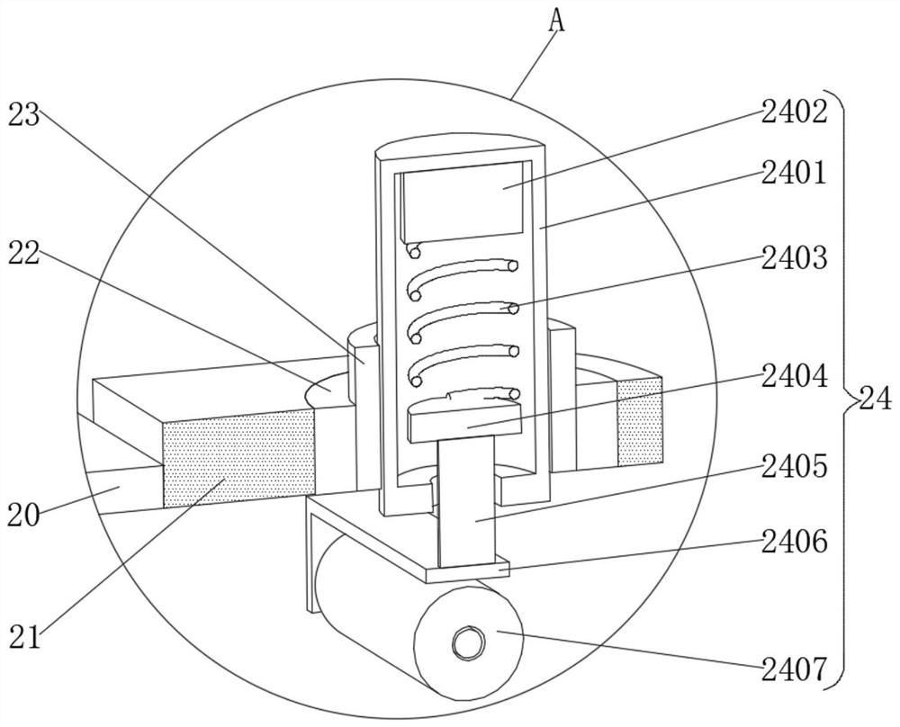 Bagging and sealing device for rice production