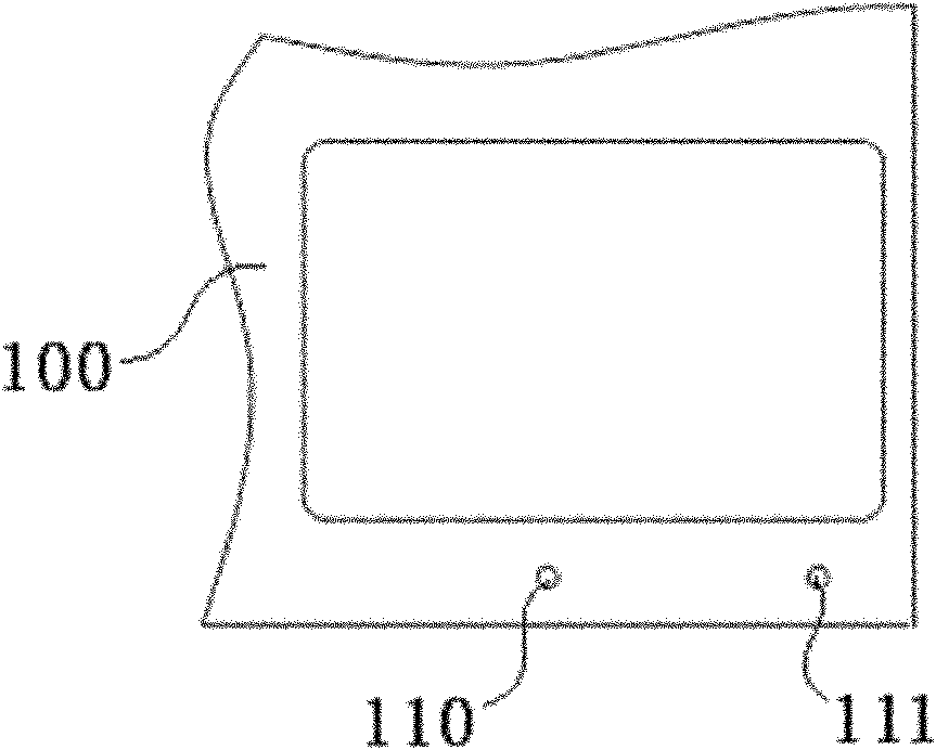 Welding process of non-contact intelligent card antenna