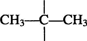 Bisphenol type poly arylate and its preparing method and use