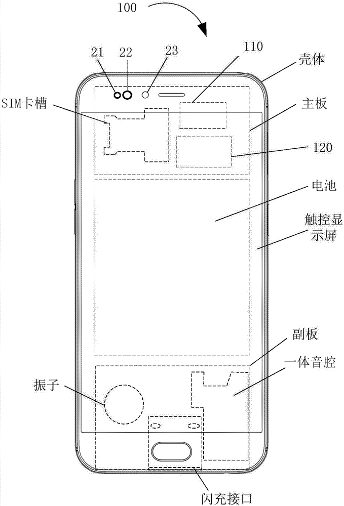 Unlocking control method and related products