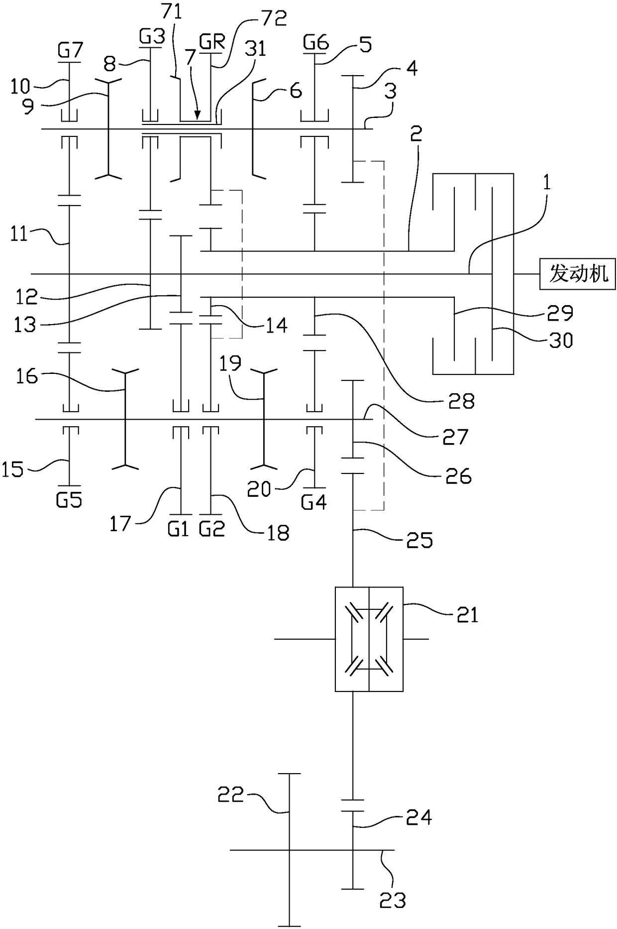 Double-clutch transmission