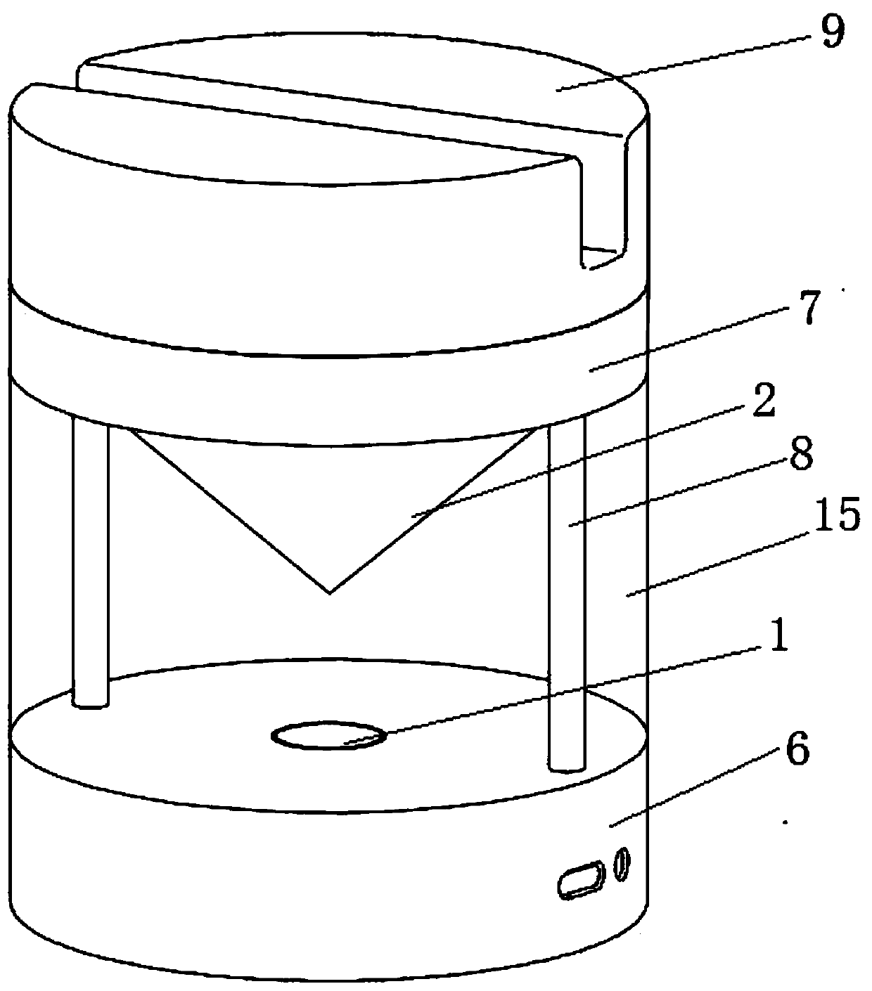 Object tracking device and method