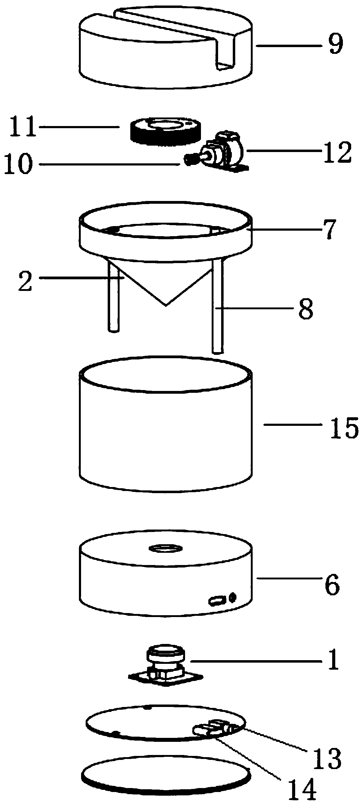 Object tracking device and method