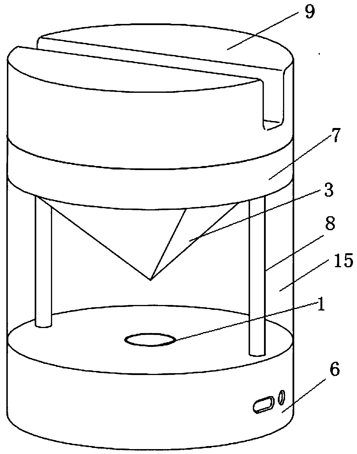 Object tracking device and method