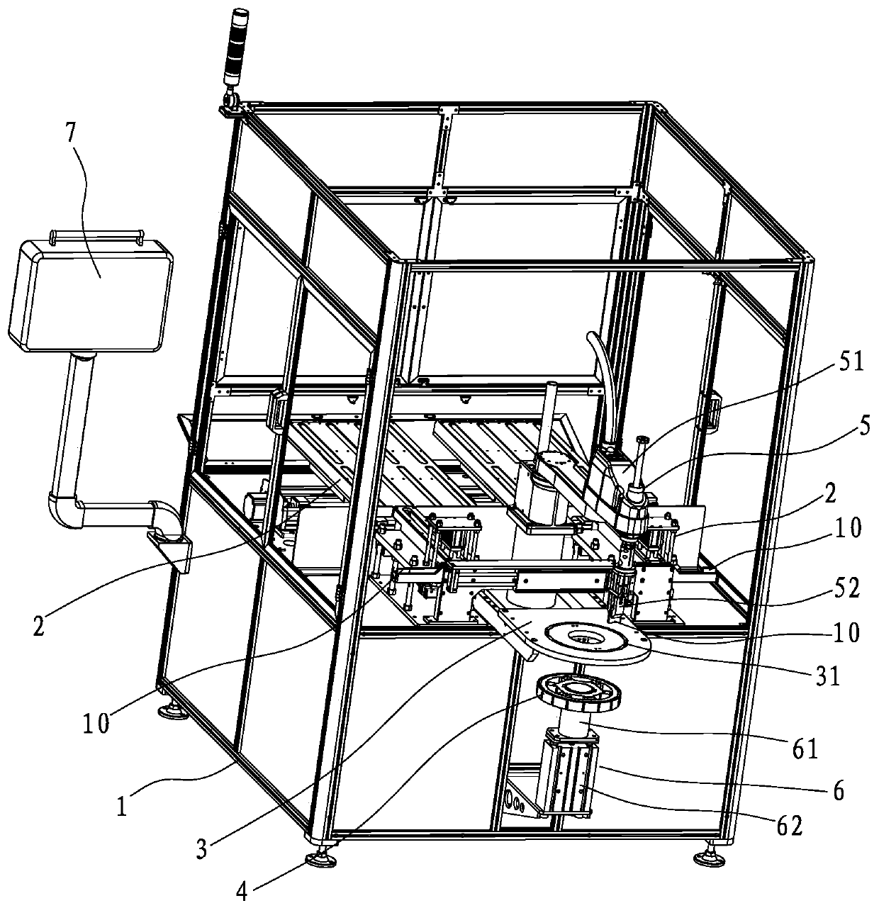 An automatic loading machine for motor magnetic steel sheets