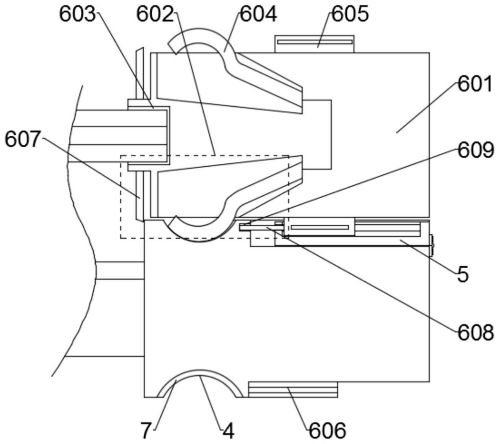 an integrated circuit module