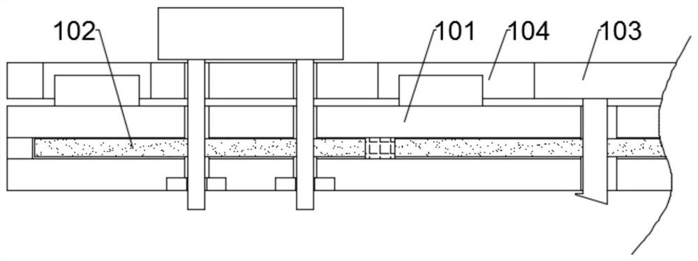 an integrated circuit module