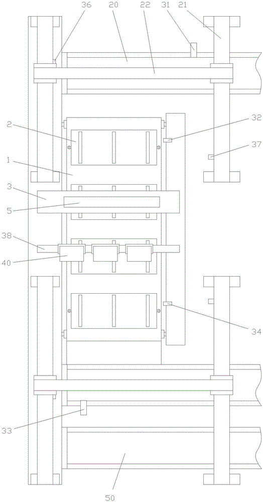 Lithium battery electrolyte injection system having electrolyte volatile gas absorption function