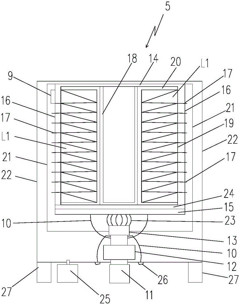 Superconducting transmitting type wireless power transmission system