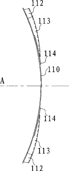 Large volume tank container