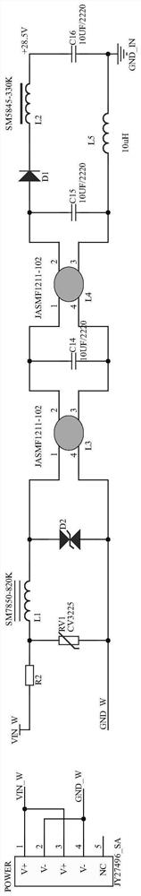 New energy automobile motor health detection control system