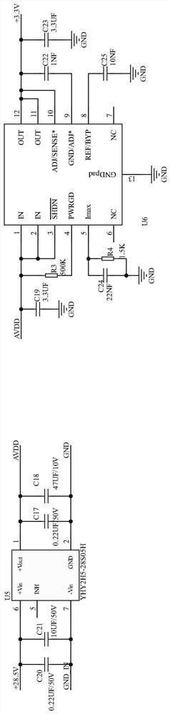 New energy automobile motor health detection control system