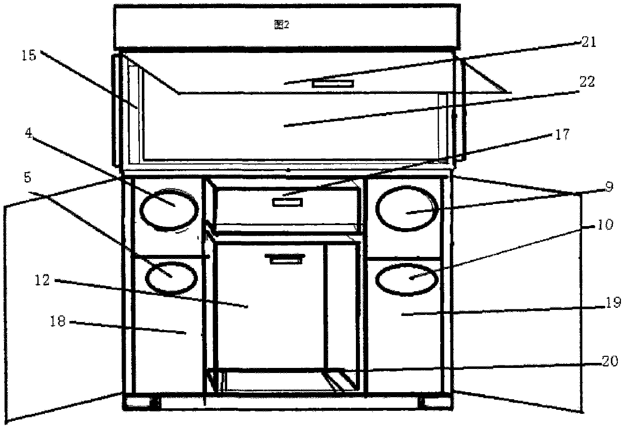 Self-help intelligent rubbish classification recycling bin