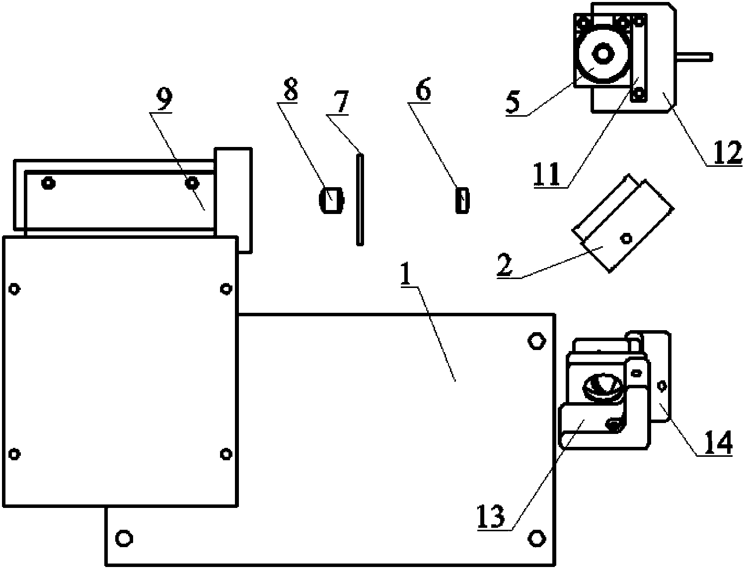 Linear scanning-based fluorescence confocal detection device