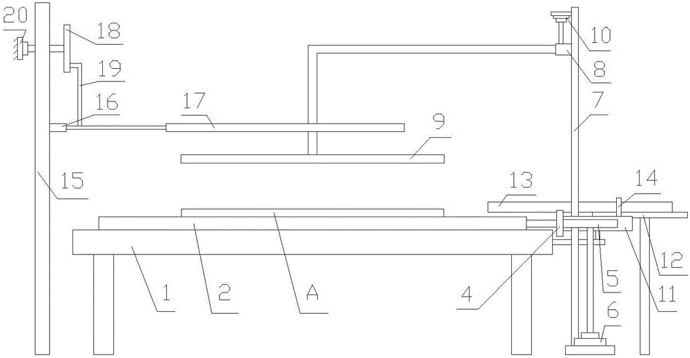 PVC slot plate processing equipment