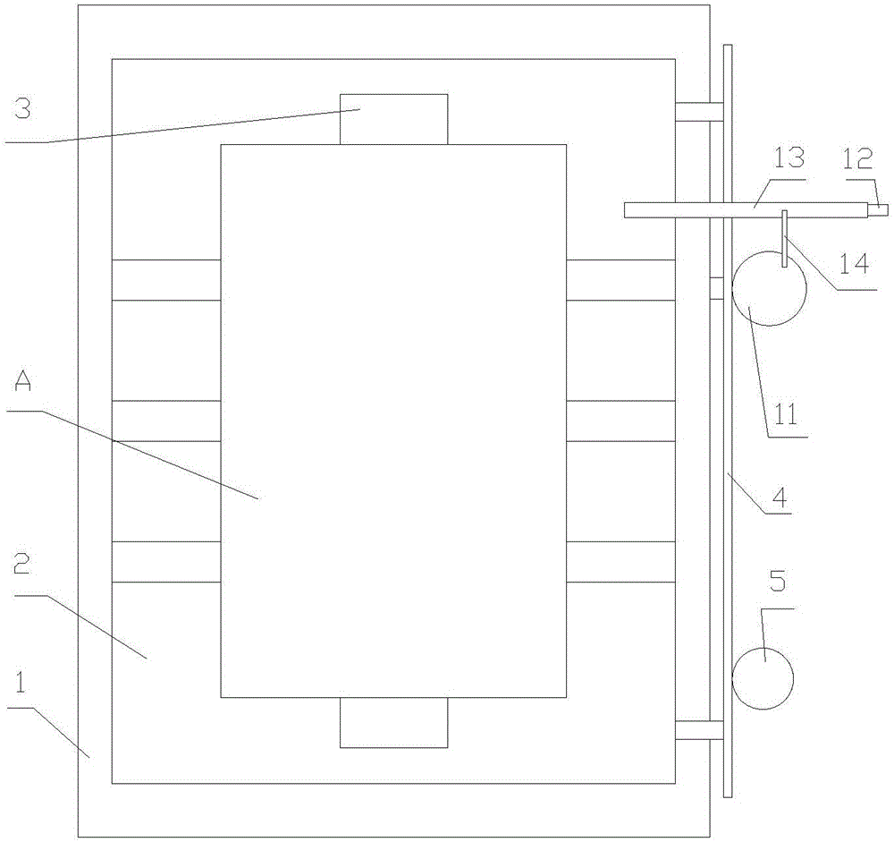 PVC slot plate processing equipment