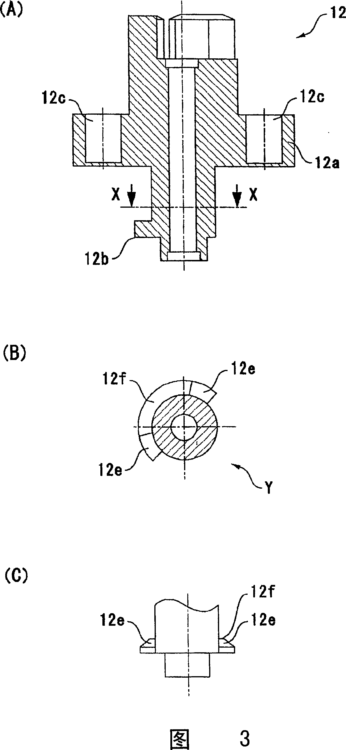 Valve device