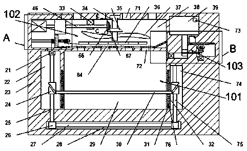 Industrial cleaning refrigerator with automatically adjustable space