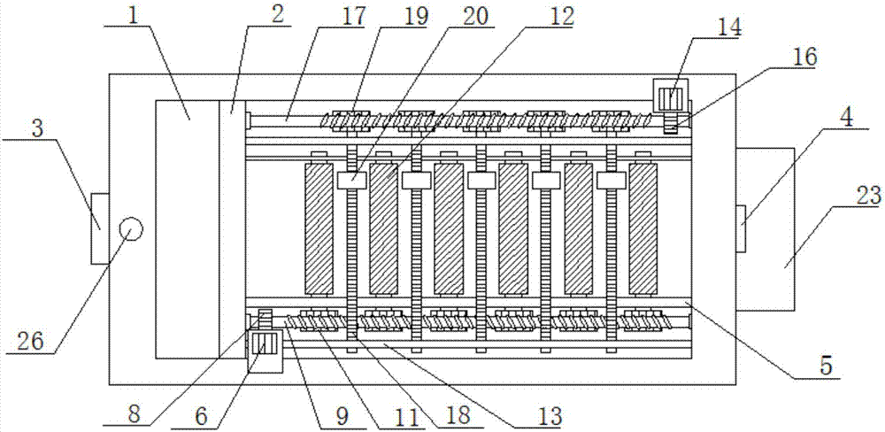 Efficient and safe sedimentation tank with high controllability