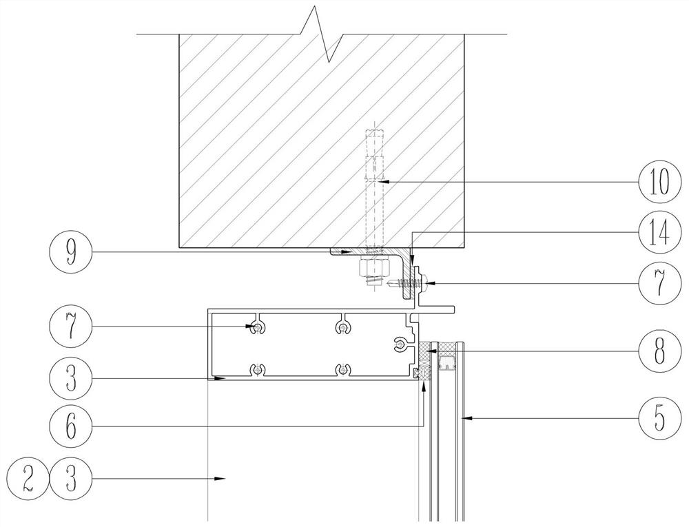 Embedded unit curtain wall window easy to install and adjust