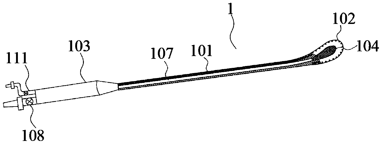 Uterine curettage apparatus for gynecological treatment