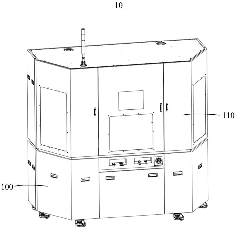 Plasma cleaning machine