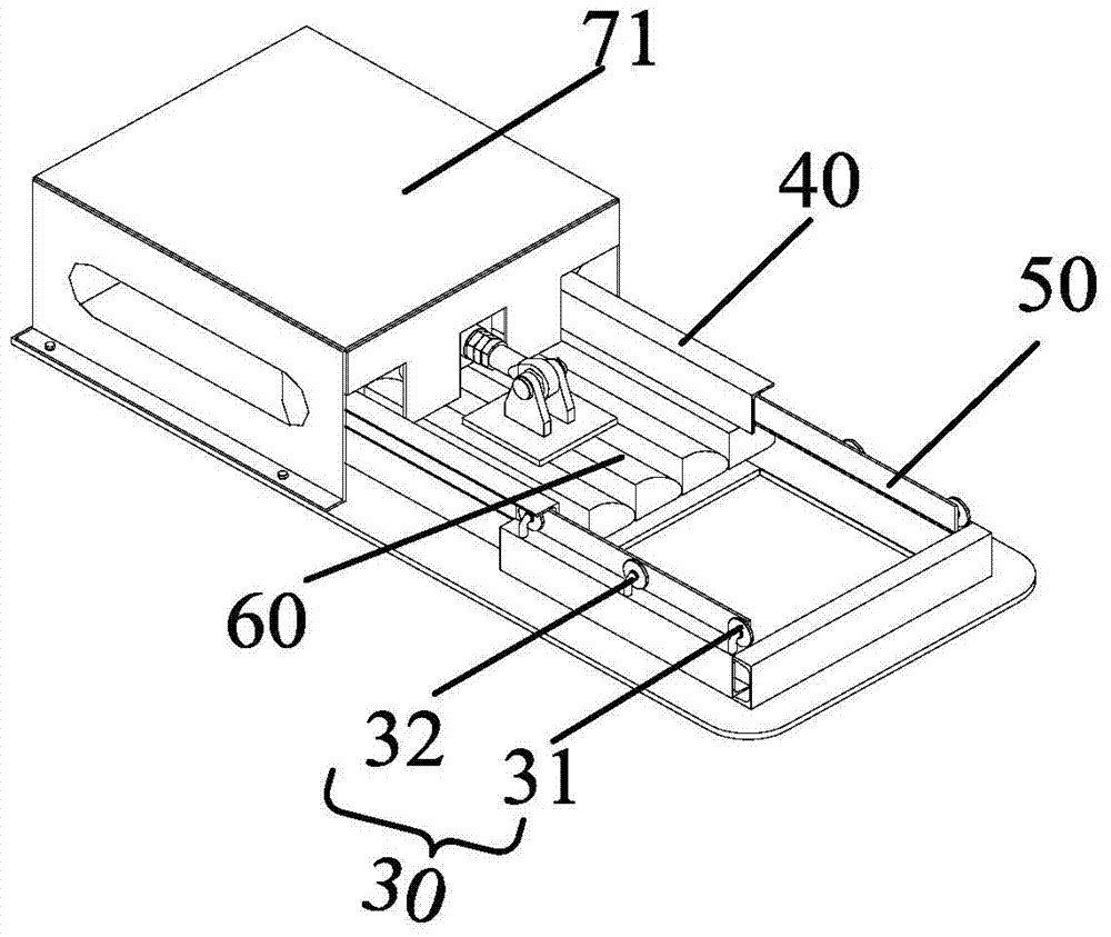 Water-cooled cover working door