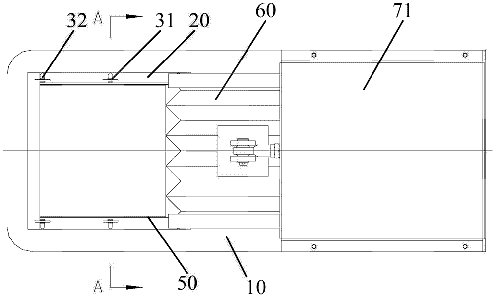 Water-cooled cover working door