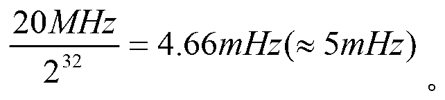 Atomic frequency standard and servo locking method