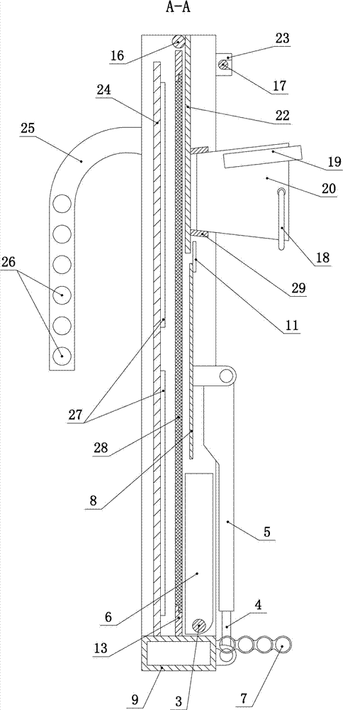 Drawing board