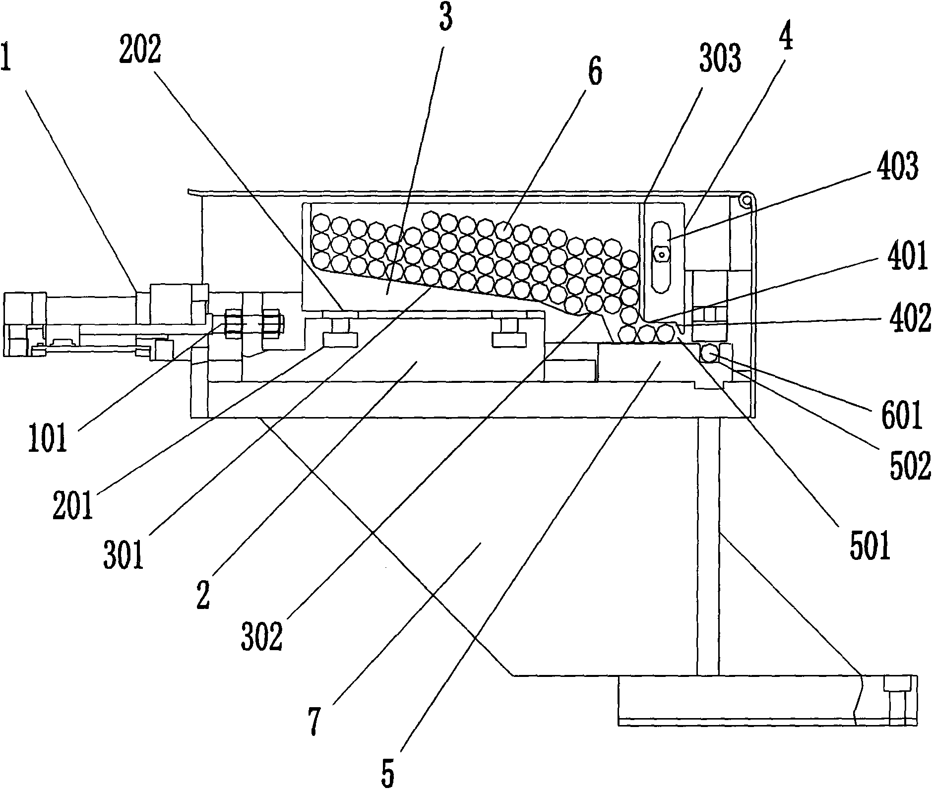 Automatic feed mechanism of numeric-control drill tip grinder