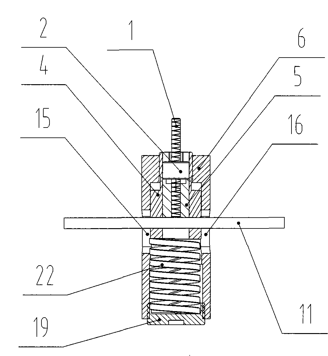 Method for manufacturing motor rotor and self-aligning positioning mechanism used thereby