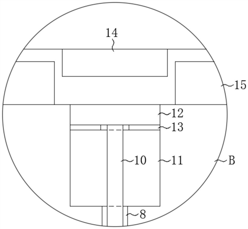 Roller pressing and dispersing device for quick-frozen caked food