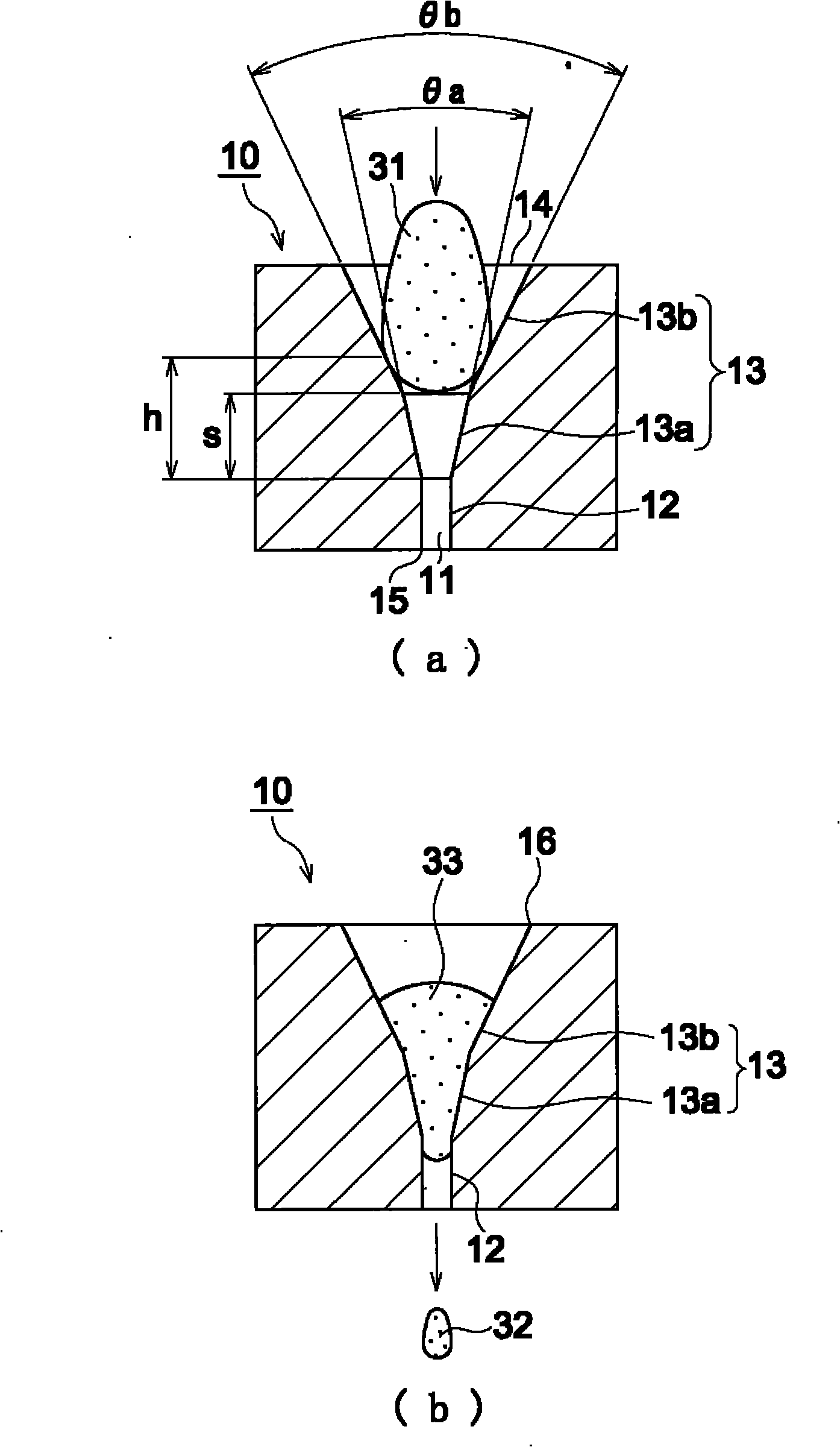 Member for miniaturizing molten glass droplet, method for producing glass gob, method for producing glass molding, and method for producing minute glass droplet