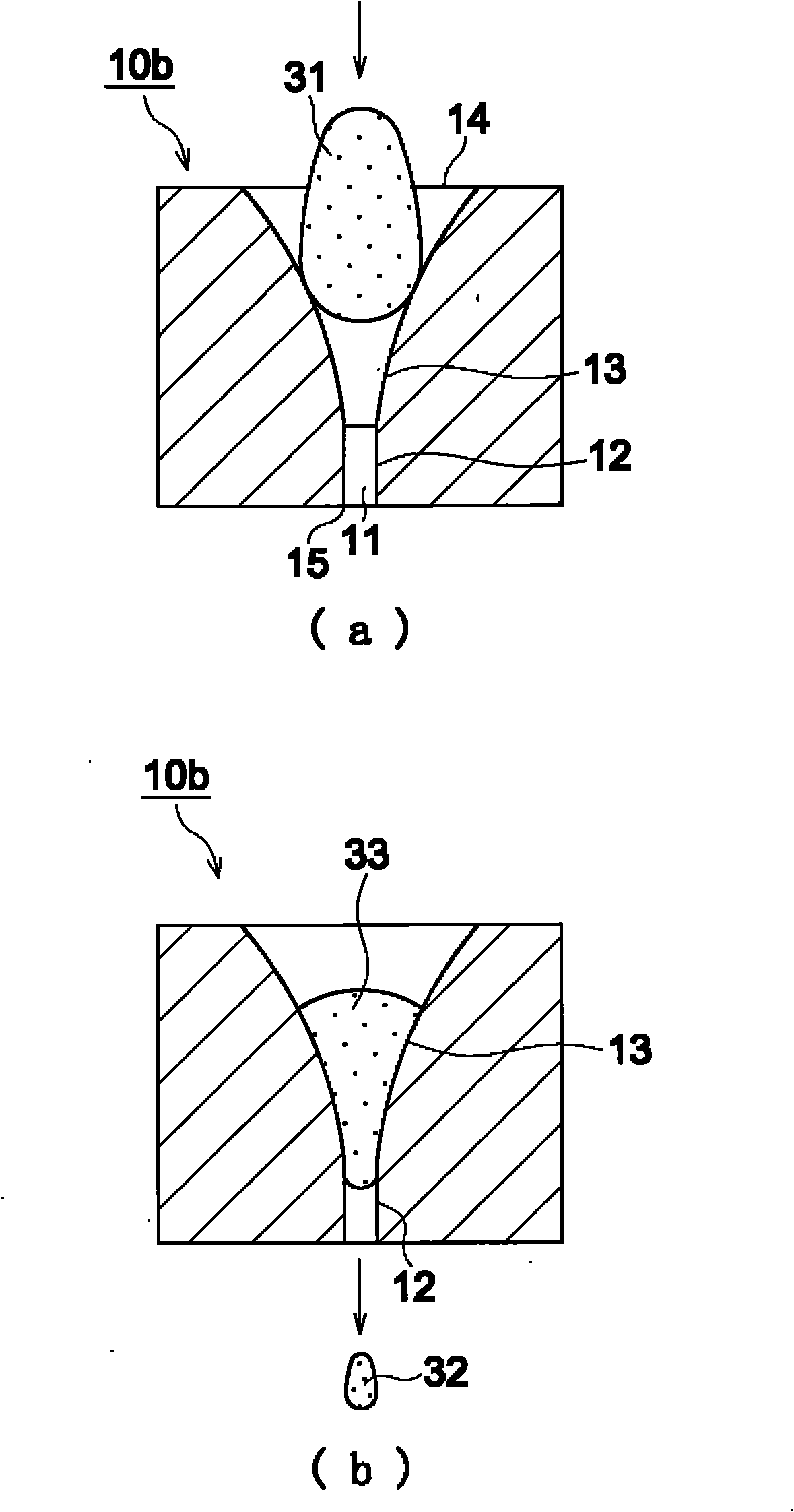 Member for miniaturizing molten glass droplet, method for producing glass gob, method for producing glass molding, and method for producing minute glass droplet